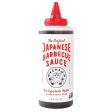 Bachan Japanese BBQ Sauce on Sale