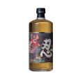 Shinobu Blended Malt Whiskey For Cheap