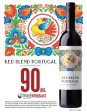 $99 Case Deal: Casa Santos Lima The Red Blend For Discount