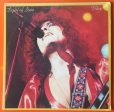 T.Rex   Light Of Love, LP on Sale